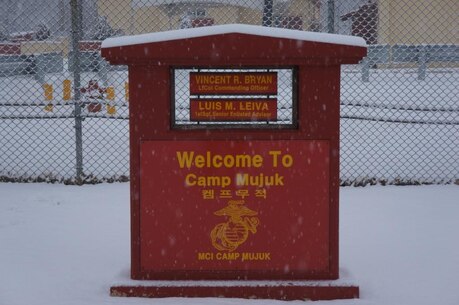 Welcome aboard placard 