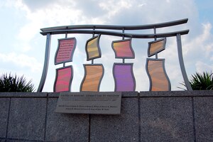 DIA’s 9/11 Memorial, located at DIA Headquarters in Washington, D.C., honors the agency’s seven employees lost in the attacks on the Pentagon. 