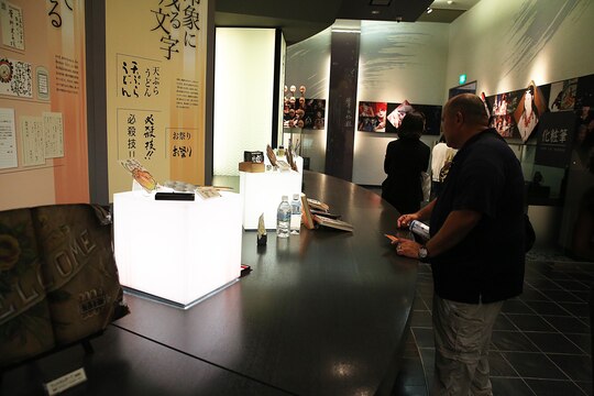 Marine Corps Air Station Iwakuni, Japan, residents tour Fudenosato Kobo, the official Kumano-fude facility and museum in Kumano, Hiroshima Prefecture, Japan, during a cultural adaption program trip to the annual Japanese Calligraphy Brush Festival, 
Sept. 23, 2015. Fudenosato Kobo exhibits the largest brush in the world, along with other Japanese “fude” artifacts, artworks and monuments.