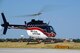 The Air Evac Lifeteam 34 team departs from Sheppard Air Force Base, Texas, Aug. 3, 2016, after a familiarization tour and air evacuation-training session. Airmen from both the 82nd Civil Engineer Squadron fire department and 82nd Medical Group, listen to Chris Whitmus, an Air Evac Lifeteam 34 pilot, as he trains them in preparation for Sheppard’s 75th anniversary air show celebration. (U.S. Air Force photo by Senior Airman Kyle E. Gese/Released)