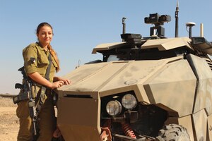 Israeli soldier with UVG.