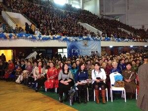 A Democratic Women's event in 2011, Ulaanbaatar