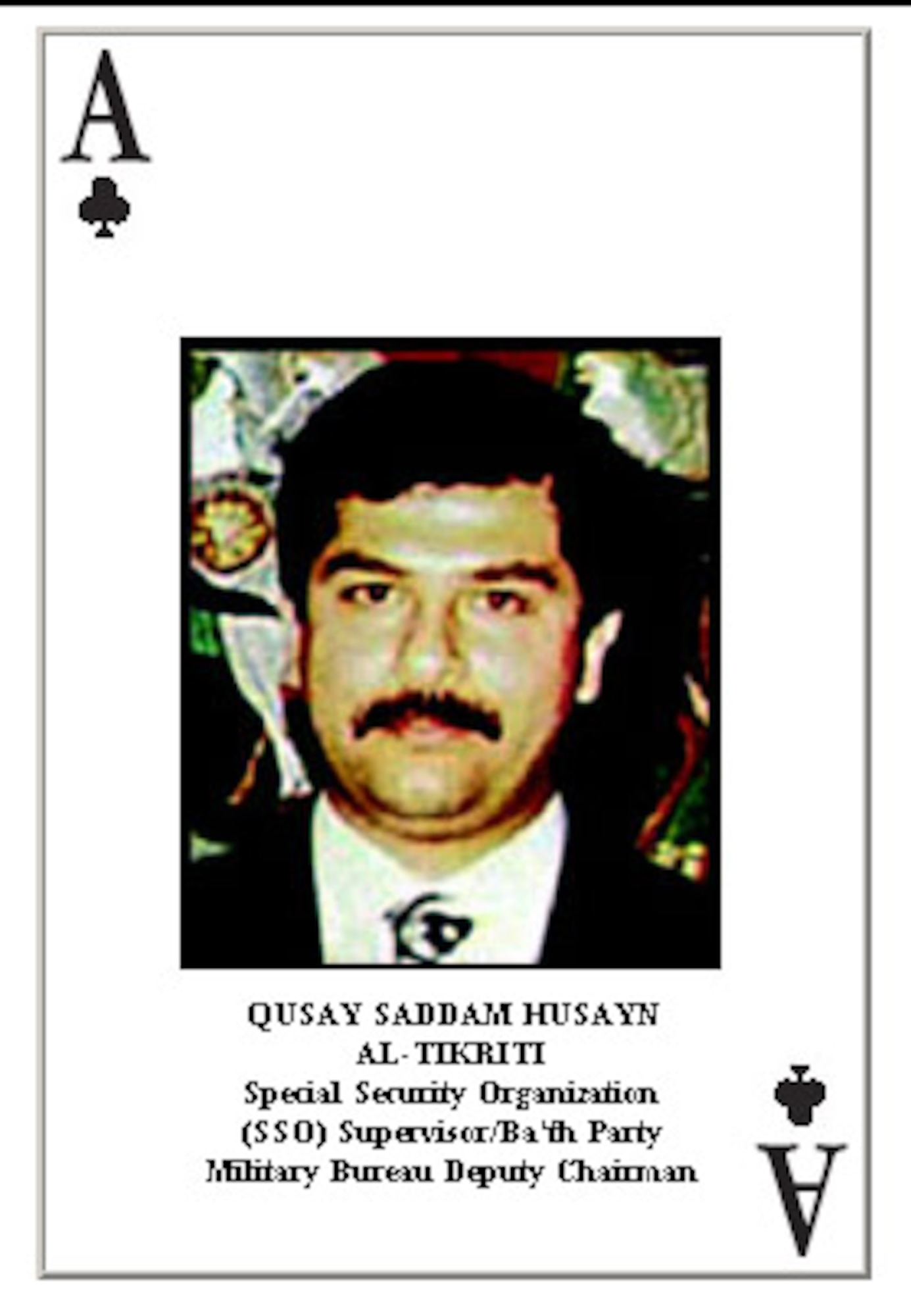 OPERATION IRAQI FREEDOM -- U.S. Central Command issued their most wanted deck of cards Friday which gvies U.S. Operation Iraqi Freedom troops an easy reference list for top Iraqi officials.