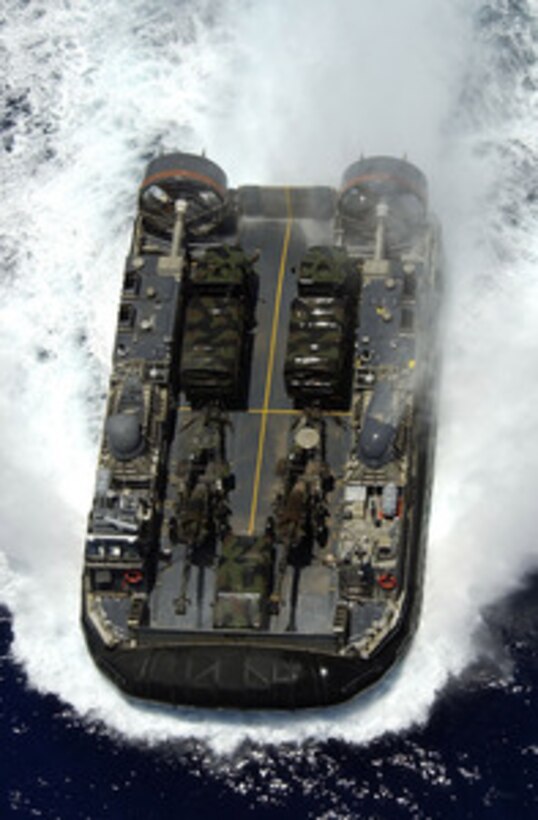 Landing Craft Air Cushion