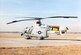 DAYTON, Ohio -- Kaman HH-43B Huskie at the National Museum of the United States Air Force. (U.S. Air Force photo)