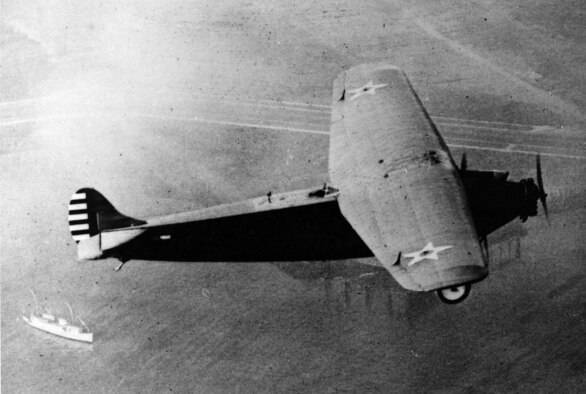 Atlantic-Fokker C-2 "Bird of Paradise" in flight. (U.S. Air Force photo)