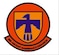58th Aircraft Maintenance Squadron