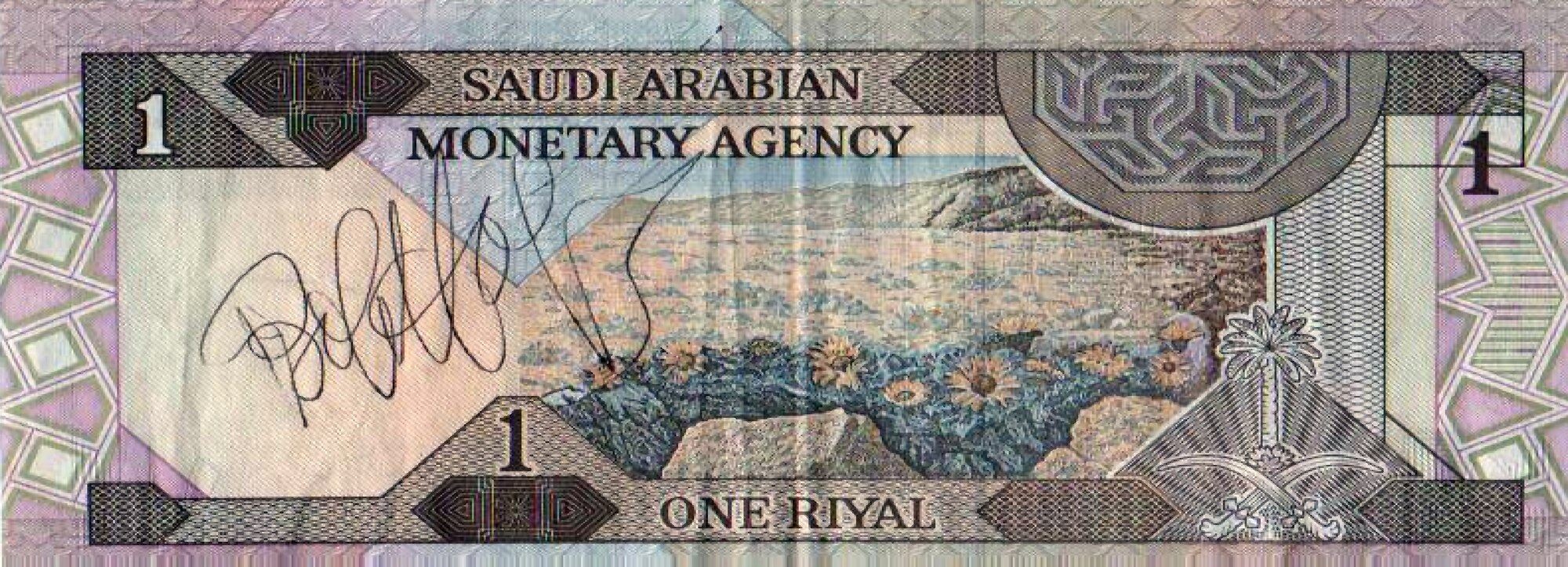 Bob Hope’s signature on a Saudi Arabian Riyal, the only item the author had to write on during his brief encounter with the celebrity on Christmas Day 1990 in Southwest Asia. (U.S. Air Force photo by William Scott Hubbartt-Backus)