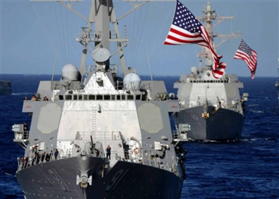 The guided-missile destroyers USS Pinckney and USS Shoup sail in formation during the Rim of Pacific Exercise 2006 in the Pacific Ocean, July 25, 2006. Eight nations are participating in RIMPAC, the world's largest biennial maritime exercise. Conducted in the waters off Hawaii, RIMPAC brings together military forces from Australia, Canada, Chile, Peru, Japan, the Republic of Korea, the United Kingdom and the United States. 