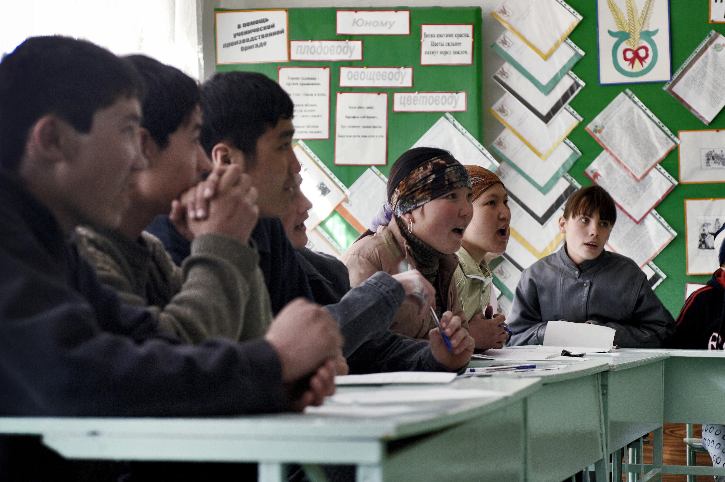 Deployed Airmen teach English to Kyrgyzstan teenagers > Air Force