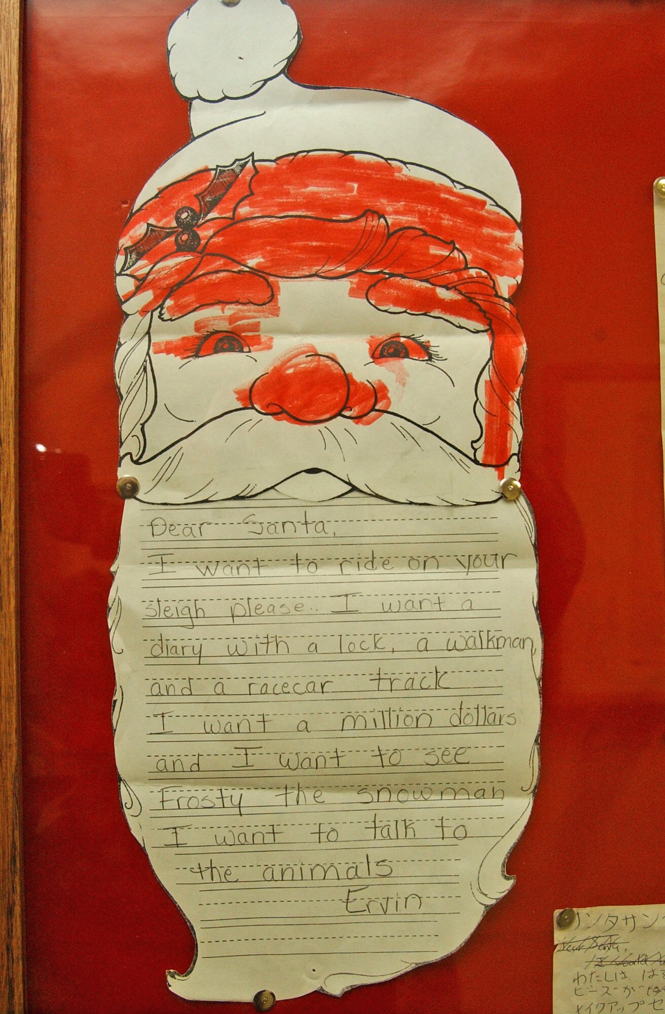 EIELSON AIR FORCE BASE, Alaska -- Dear Santa letters from previous years. "The Santa's Mailbag program started more than 50 years ago by members of the 58th Weather Reconnaissance Squadron to help Airmen assigned to Eielson get into the Christmas spirit," said Capt. Jason Wild, 354th Operations Support Squadron combat weather flight commander. "Members of the combat weather flight now carry on that legacy."