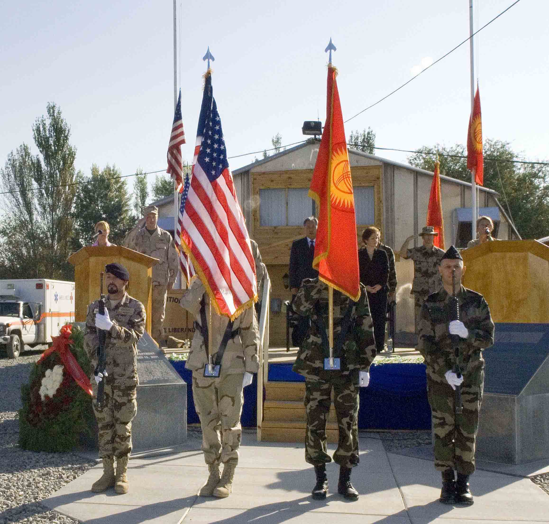 Manas Air Base hosts Kyrgyz president > U.S. Air Force > Article Display