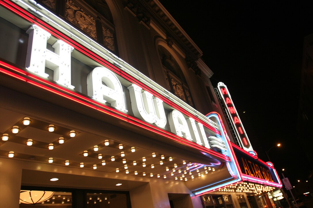On Nov. 4, 2004, the Hawaii Theatre Center completed its restoration of the exterior of the building. The facade restoration included the stabilization and repair of plaster, restoration of architectural details, a newly manufactured replica of the familiar art deco neon marquee, and a newly manufactured replica of the hallmark "HAWAII" vertical neon sign.