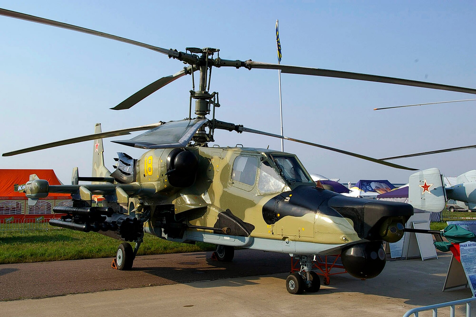 A Russian helicopter is on display on the opening day of the Moscow International Air Show Aug. 21 at Ramenskoye Airfield in Zhukovsky, Russia. The air show runs through Aug. 26 and includes Department of Defense participation of static displays and aerial flight demonstrations. The air show is one of the premier events of its type in the world. About 65 Airmen from bases worldwide are participating in this year's air show. (U.S. Air Force photo/Karen Abeyasekere) 
