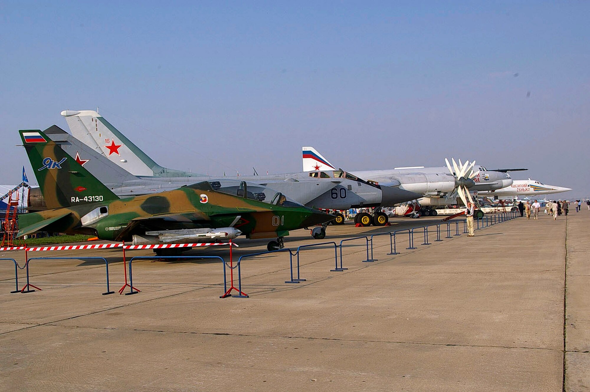 Aircraft from all over the world are on display at the Moscow International Air Show through Aug. 26 at Ramenskoye Airfield in Zhukovsky, Russia. The show includes Department of Defense participation of static displays and aerial flight demonstrations. The air show is one of the premier events of its type in the world. About 65 Airmen from bases worldwide are participating in this year's air show. (U.S. Air Force photo/Karen Abeyasekere)
