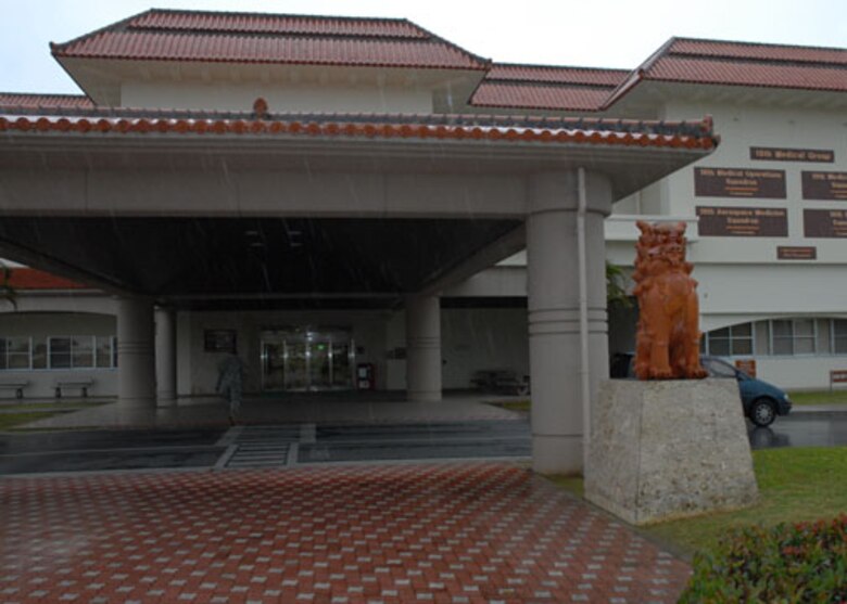 airbase hospital
