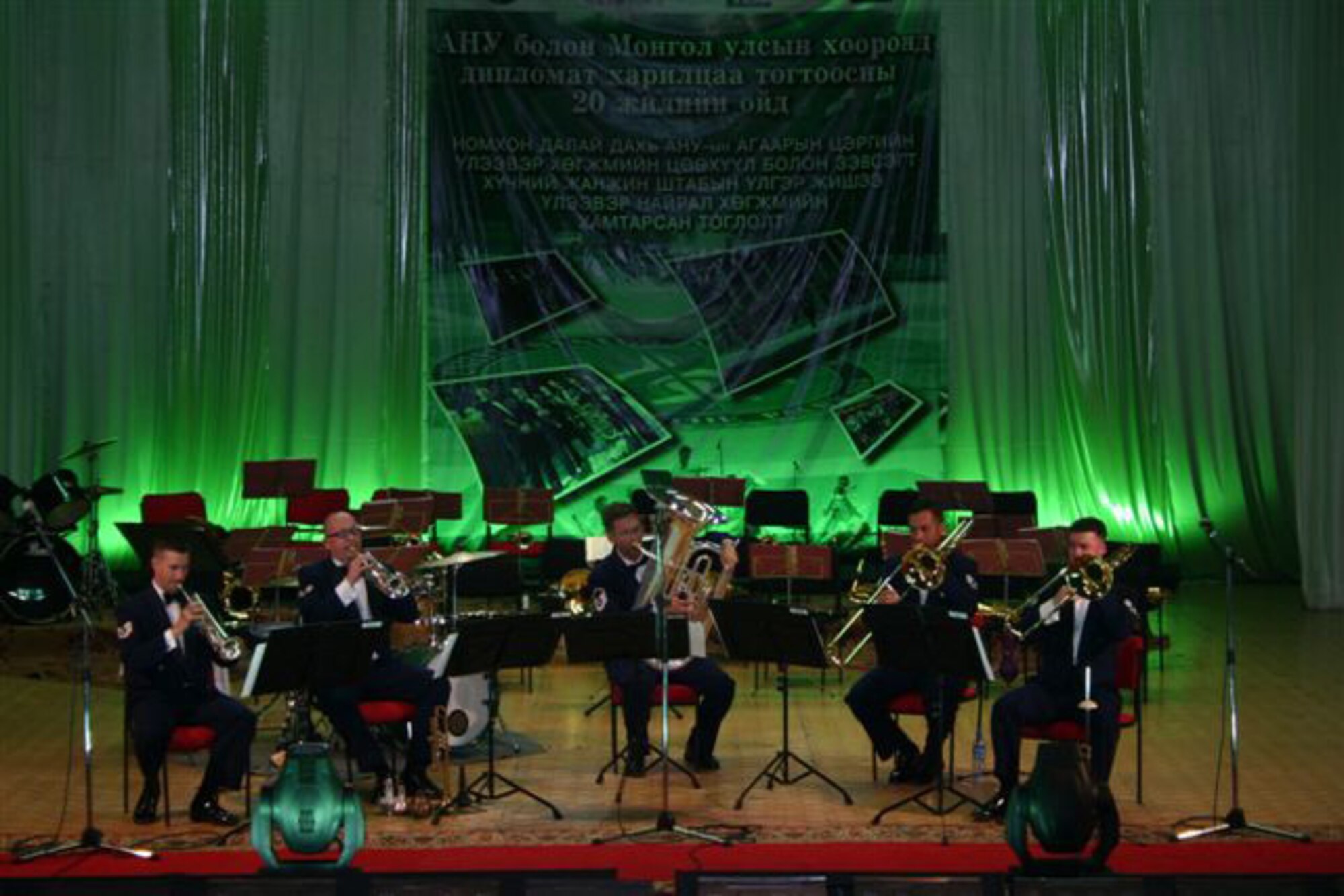 ERDENET, Mongolia – The USAF Band of the Pacific-Asia performs for Mongolians June 28. (Courtesy USAF photo)