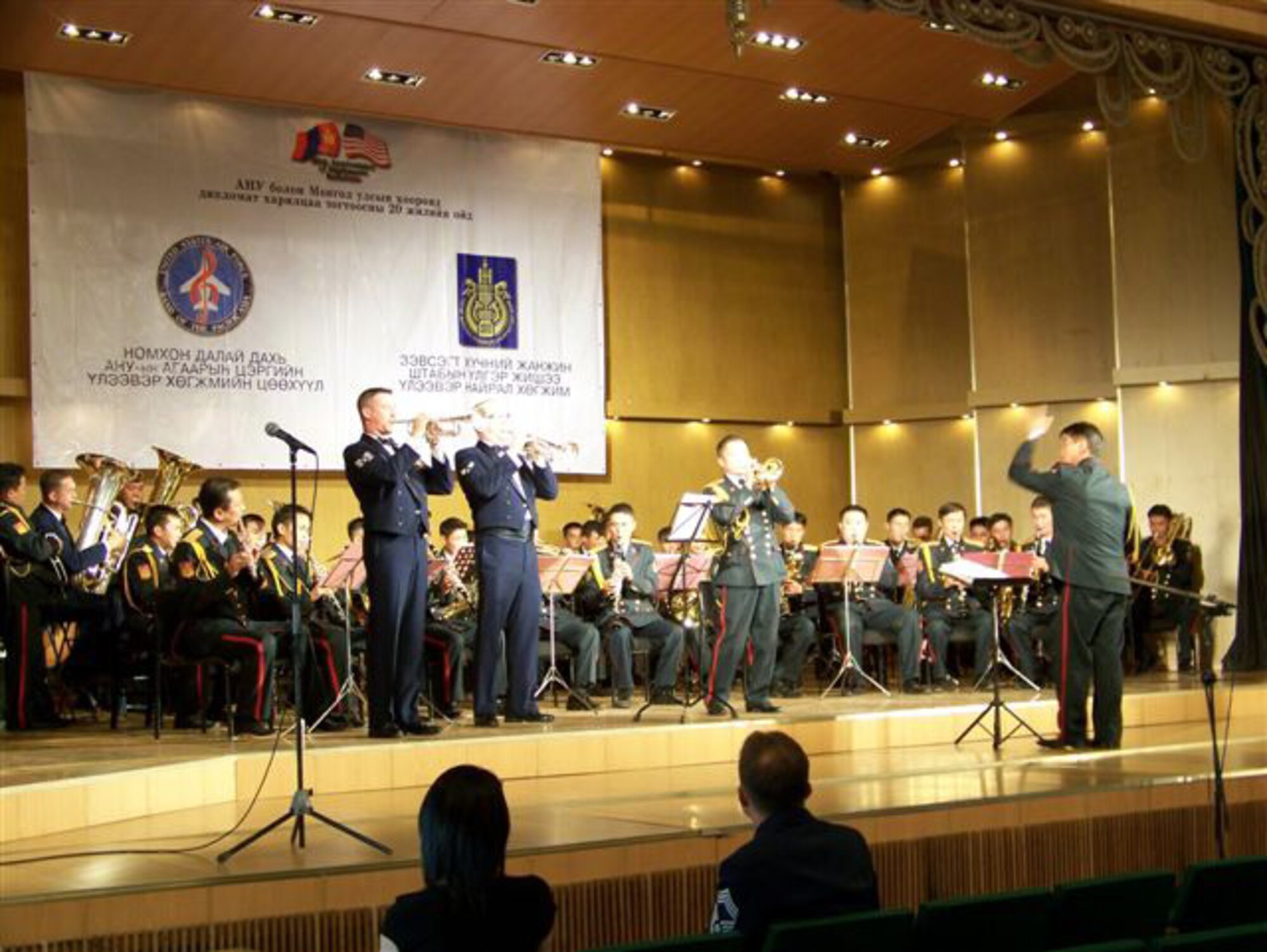 ULAANBATAAR, Mongolia -- The USAF Band of the Pacific-Asia performs with the Central Military Orchestra of the General Staff of the Armed Forces of Mongolia July 1. (Courtesy USAF photo)