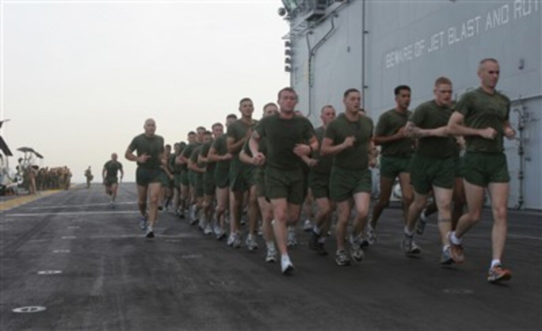 Marines from the 26th Marine Expeditionary Unit conduct physical training during Corporal's Leadership Course class 2-07 aboard amphibious assault ship USS Bataan in the Persian Gulf, March 27, 2007.  Bataan Expeditionary Strike Group is currently supporting maritime security operations in the U.S. Naval Forces Central Command area of operations.  