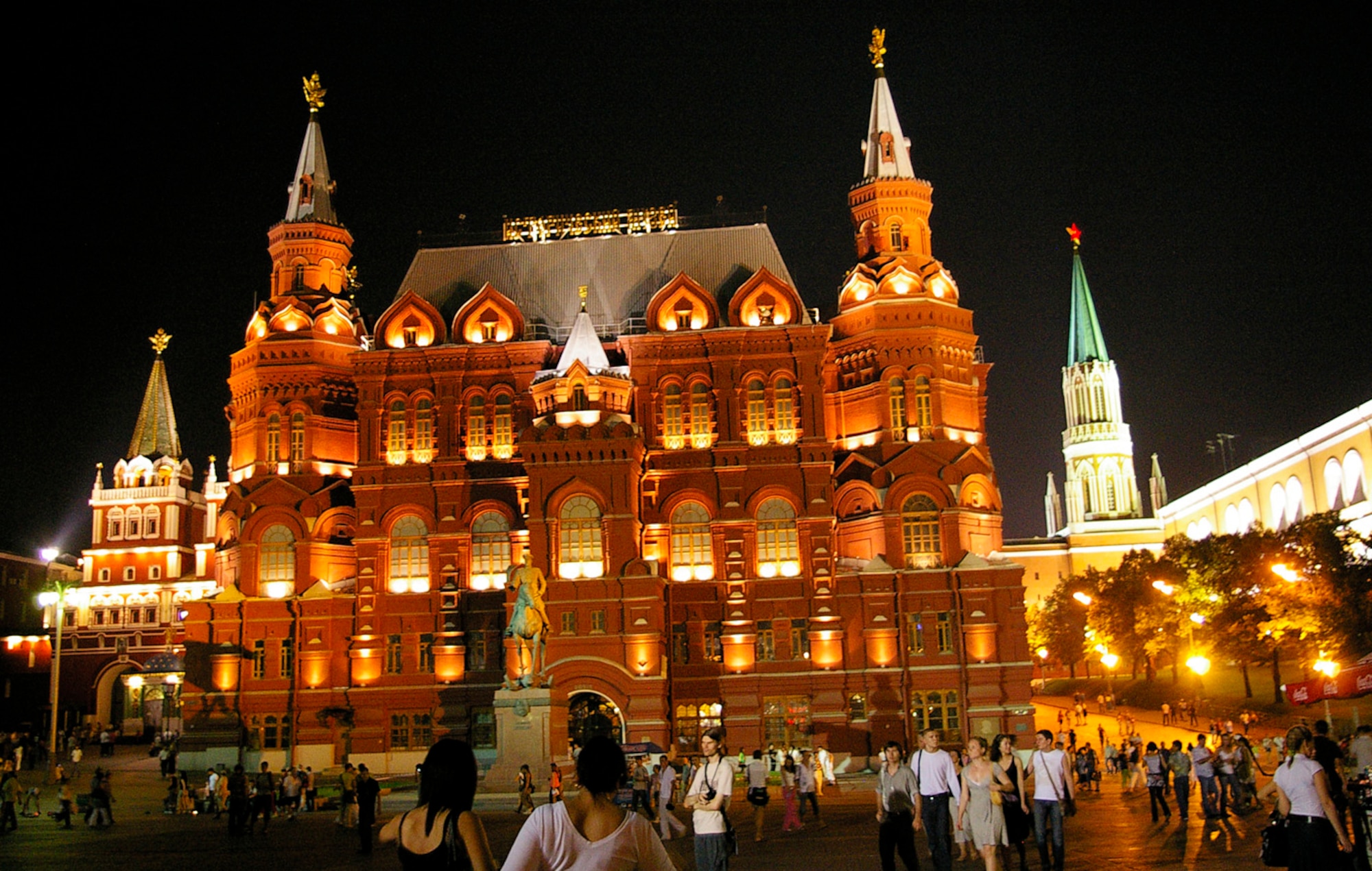 The Historical Museum is at the northern end of Red Square, Moscow. Also in Red Square are St. Basil's Cathedral and the Lenin Mausoleum. (U. S. Air Force photo by Karen Abeyasekere)