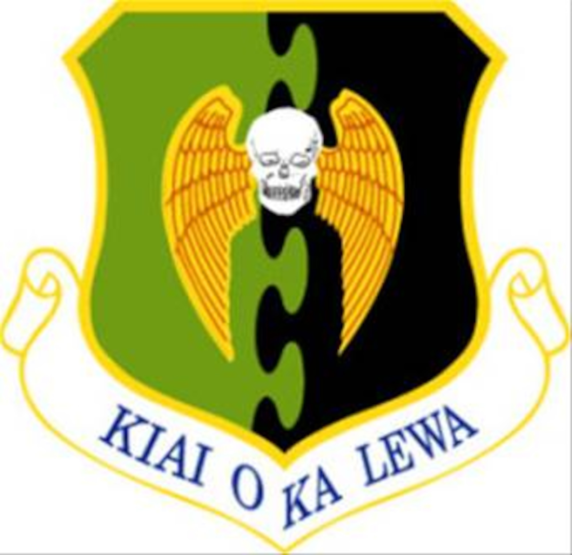 その他 USAF 7th BOMB WING 7th Bomb Wing - Wikiwand
