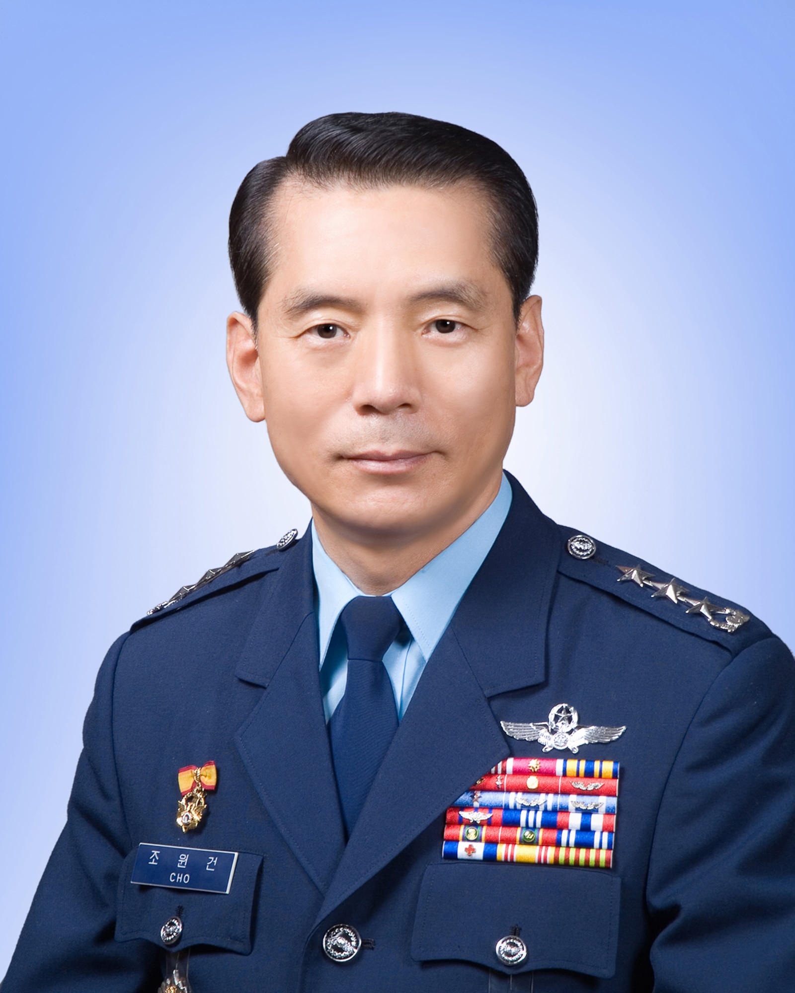 General Cho Portrait