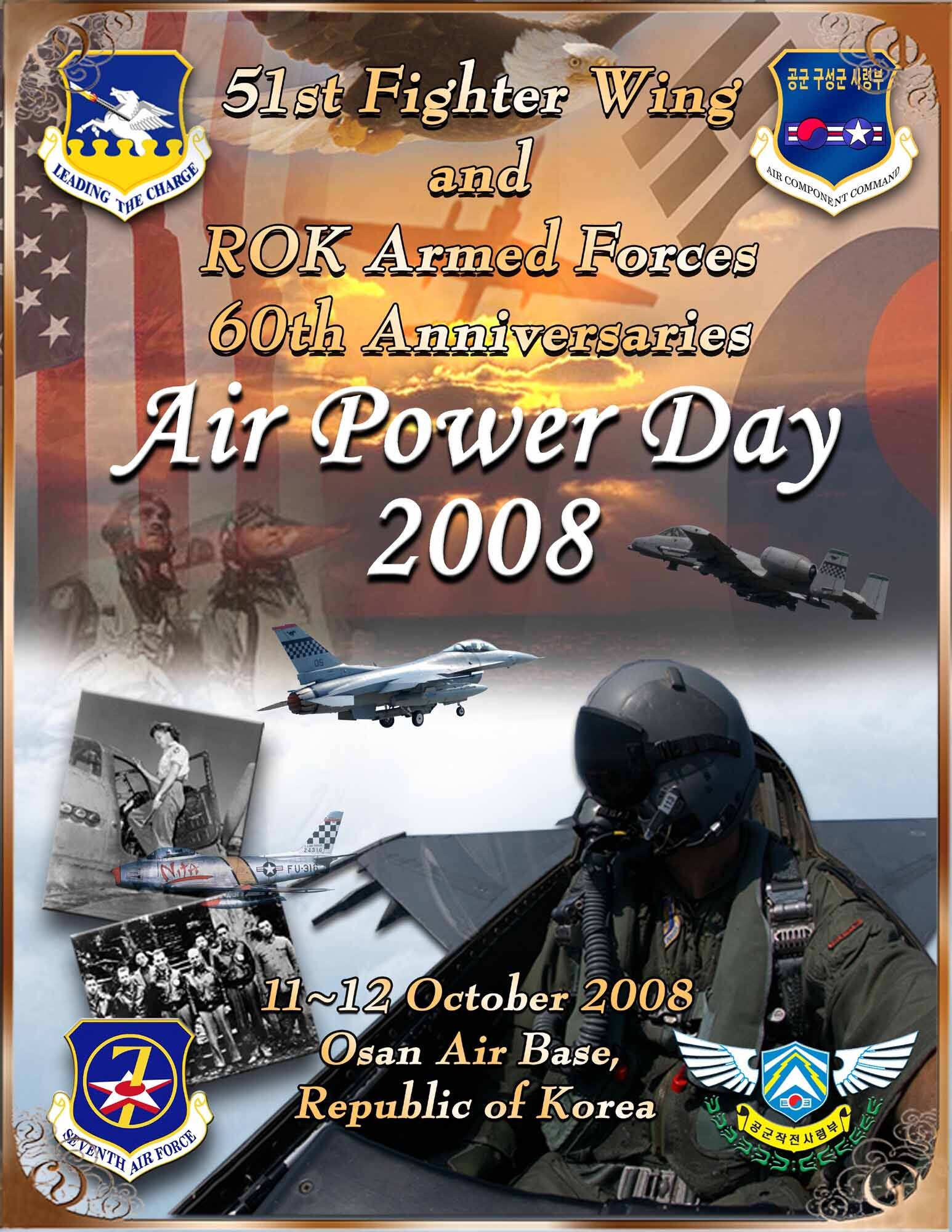 Air Power Day 2008 Poster 