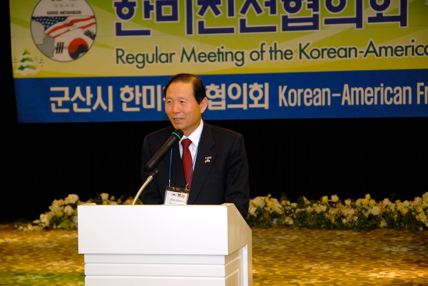 Gunsan Mayor Moon, Dong-Shin speaks during the Korean-American Friendship Council Meeting, Dec. 29, 2008, Kunsan Air Base, Republic of Korea. (U.S. Air Force Photo by SSgt Jason Colbert)