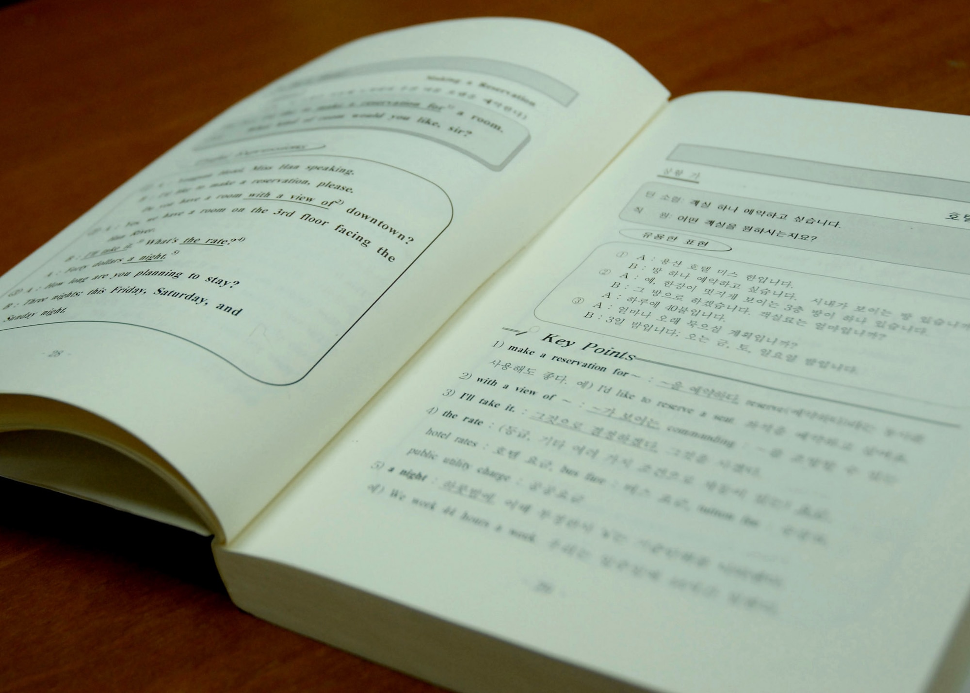 A textbook used to teach South Korean army cadets English lays on a desk Jan. 31 at Kunsan Air Base, South Korea. Numerous Airmen from the 5/6 group volunteer to teach assist South Korean army cadets English. (U.S. Air Force photo/Staff Sgt. Araceli Alarcon) 
