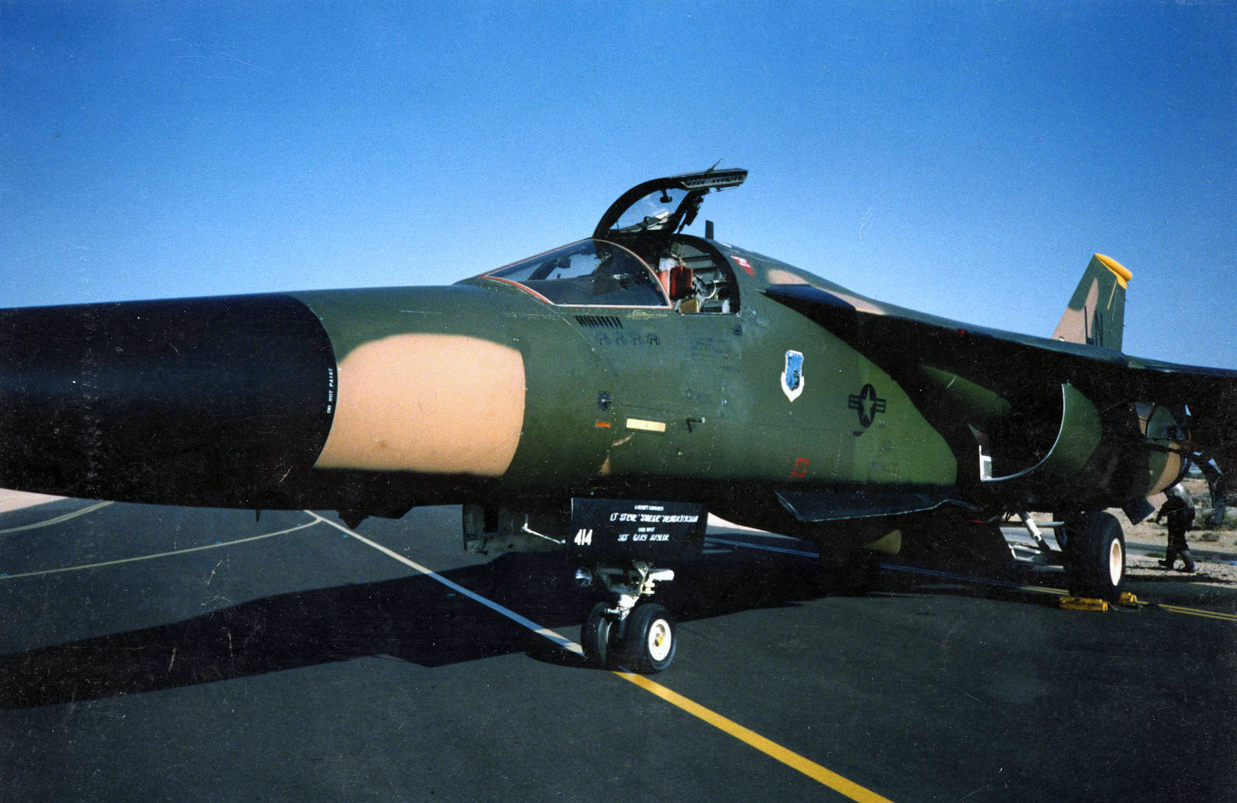 Разъем u 111f