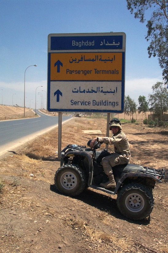 AFOSI, All Terrain Vehicle