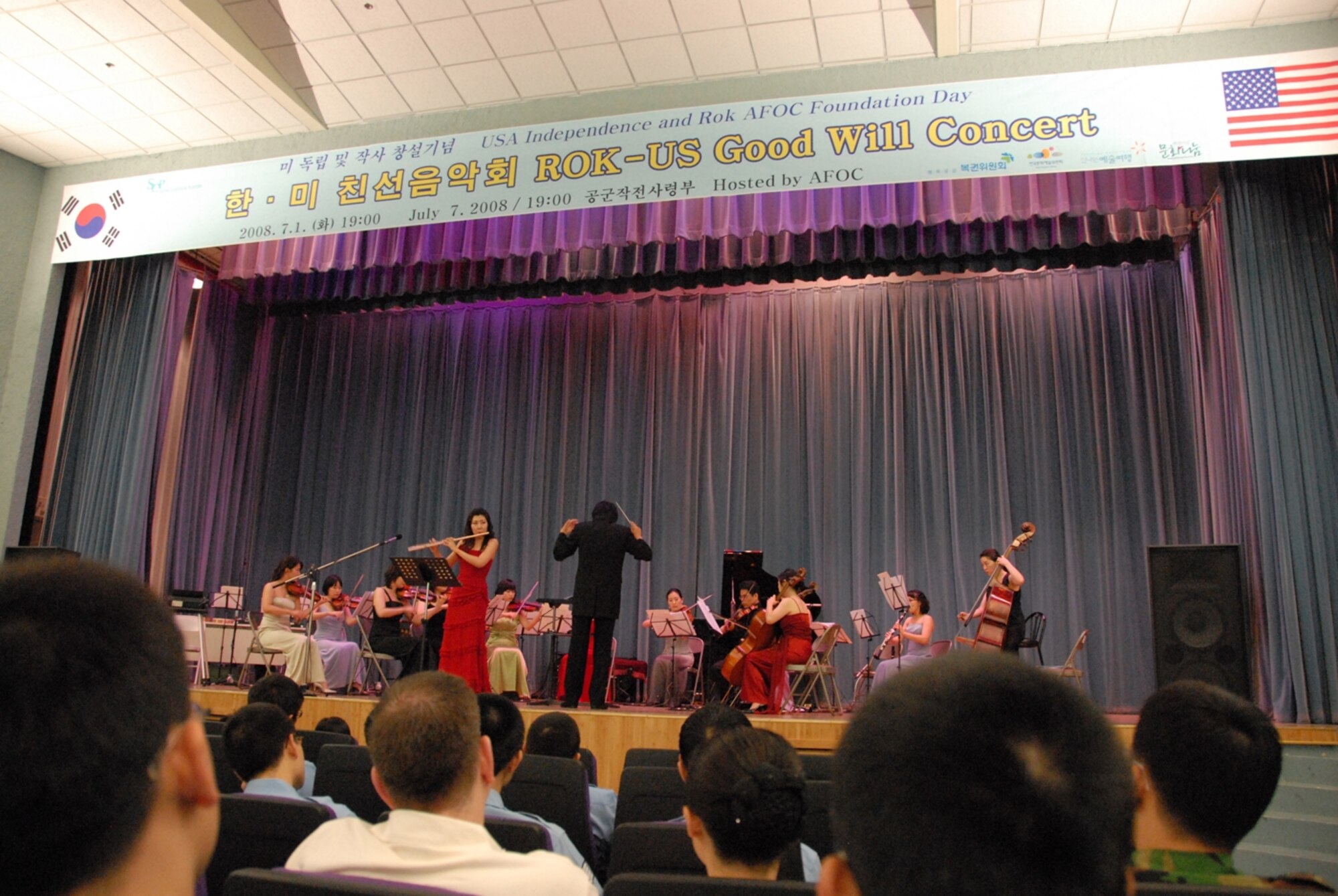 OSAN AIR BASE, Republic of Korea -- Members of the Seoul Classical Players perform for USAF and ROKAF members during the ROK-U.S. Good Will Concert at the base theatre July 1. The concert was sponsored by the Ministry of National Defense’s Arts Council Korea. (U.S. Air Force photo/Senior Master Sgt. Marvin Krause)