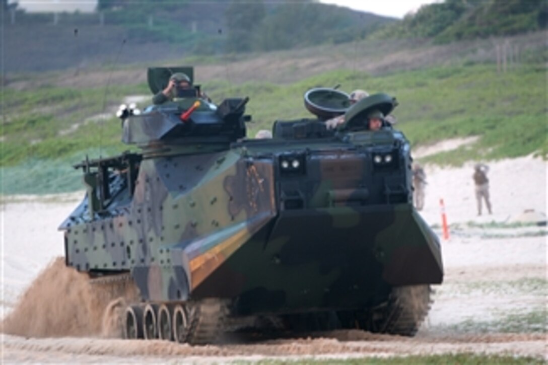 U.S. Marine Corps Bravo Company, 3rd Amphibious Assault Battalion and Indonesian Jaguar Company, 5th Battalion, 1st Brigade, Marine Division 1 participate in an Amphibious Assault Vehicle landing as a part of their training during Rim of the Pacific 2008 at Pyramid Rock Beach at Marine Corps Base Hawaii, Kaneohe Bay, Hawaii, on July 27, 2008.  Rim of the Pacific is one of the largest biannual maritime exercises consisting of ten participating nations and is hosted by Commander, U.S. Pacific Fleet.  