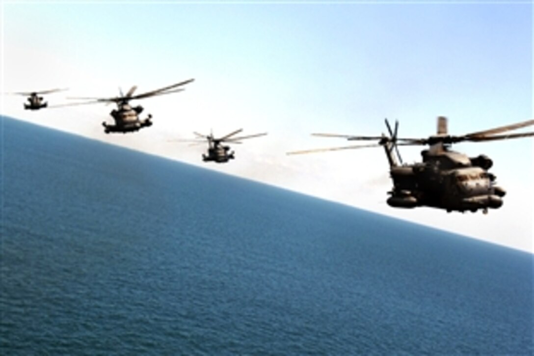 MH-53 Pave Low helicopters fly over a live-fire range on Eglin Air Force Base, Fla., June 12, 2008. The helicopters are assigned to the 20th Special Operations Squadron at Hurlburt Field, Florida. 

