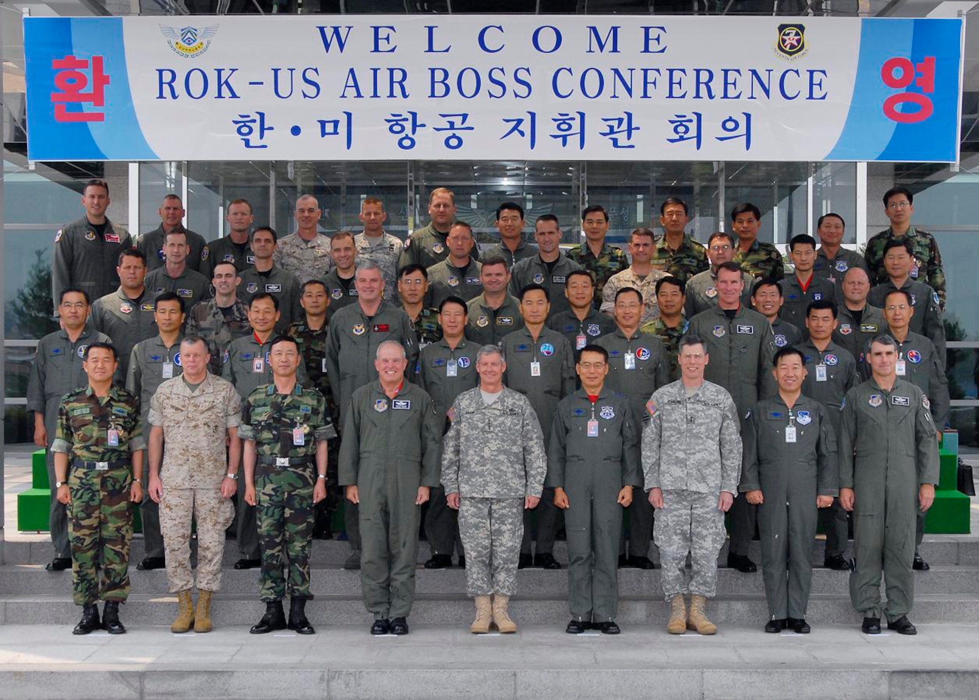 Officers gather for an Air Boss conference held at Osan Air Base, June 26-27.