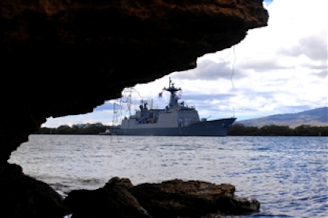 The Republic of Korea Navy Ship Munmu the Great arrives at Naval Station Pearl Harbor for the Rim of the Pacific Exercise, Hawaii, June 24, 2008. RIMPAC is the world's largest multinational exercise and includes participants from Australia, Canada, Chile, Japan, the Netherlands, Peru, Republic of Korea, Singapore, United Kingdom and the United States. 