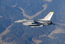 Captain Matthew Eldredge, 80th Fighter Squadron, flies an F-16 Fighting Falcon over the Jungwon Air Base, Republic of Korea, while participating in the Buddy Wing program, Nov. 20, 2008. The Buddy Wing program is designed to further increase U.S. Air Force and Republic of Korea Air Forces' interoperability in an aerospace conflict by having pilots from each air force fly with and against each other. (U.S. Air Force Photo by Staff Sgt. Jason Colbert)