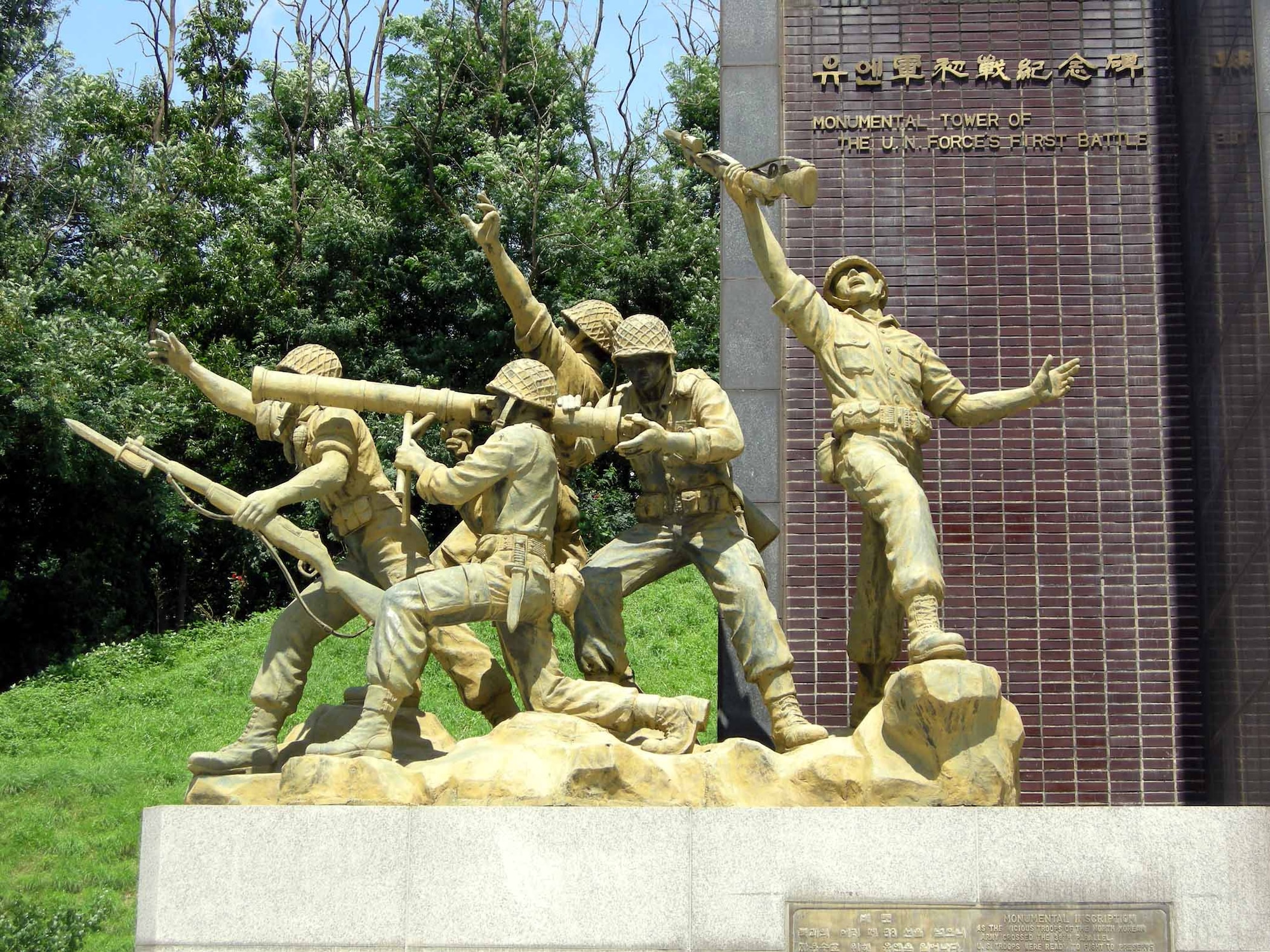 Cultural Insight: Memorial Honors 'first To Fight' > Osan Air Base ...