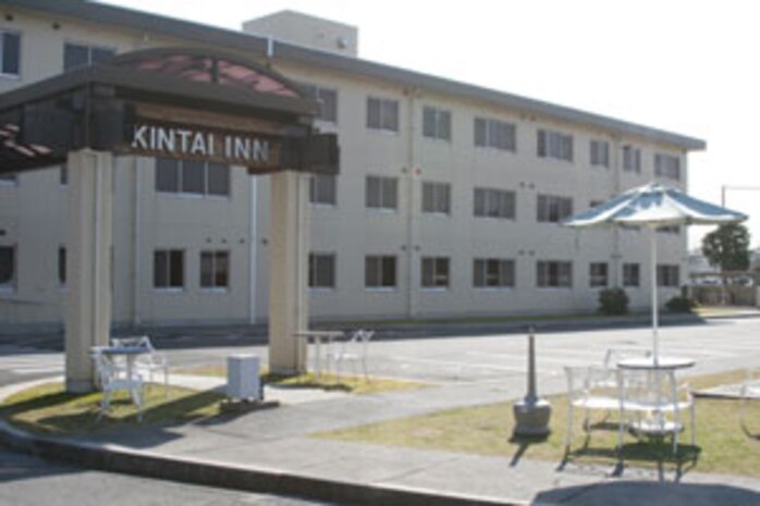 Kintai Inn image