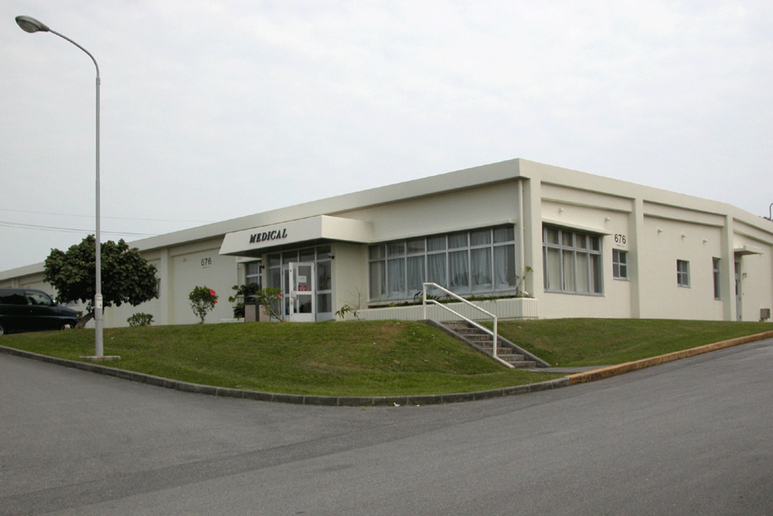 MCAS Futenma Medical Clinic