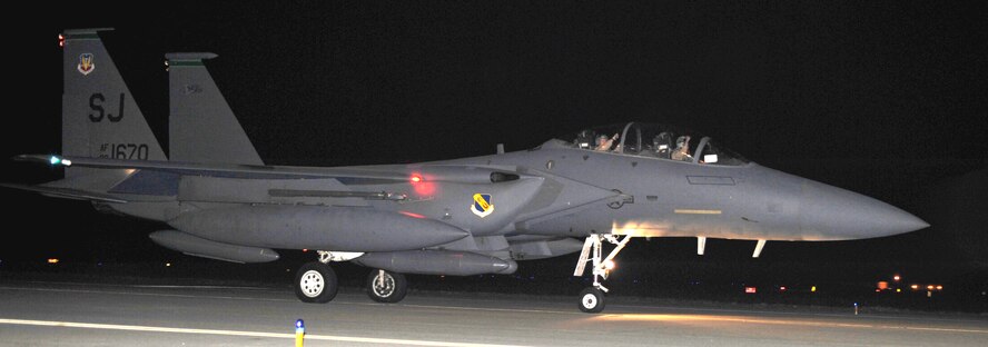 An F-15E Strike Eagle from the 336th Fighter Squadron taxis to the runway at Seymour Johnson Air Force Base, N.C., April 29, 2009. The Squadron deployed more than a dozen F-15E Strike Eagles for a 4-month deployment to Bagram Air Base, Afghanistan. The F-15E Strike Eagle is an all-weather strike fighter that entered service in 1989. (U.S. Air Force photo by Airman 1st Class Gino Reyes)