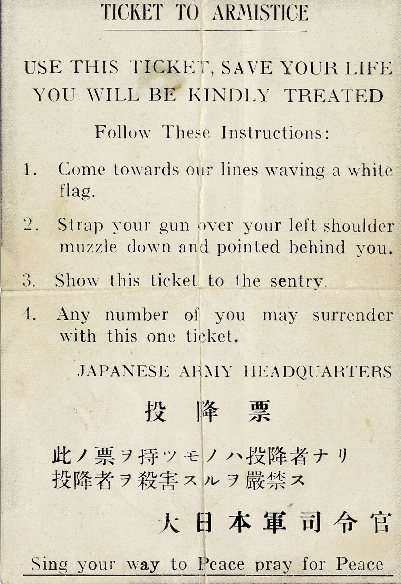 This surrender leaflet turned out to be a cruel lie. Death Marchers who were found with these were executed for not surrendering earlier when they were offered the chance. (U.S. Air Force photo)