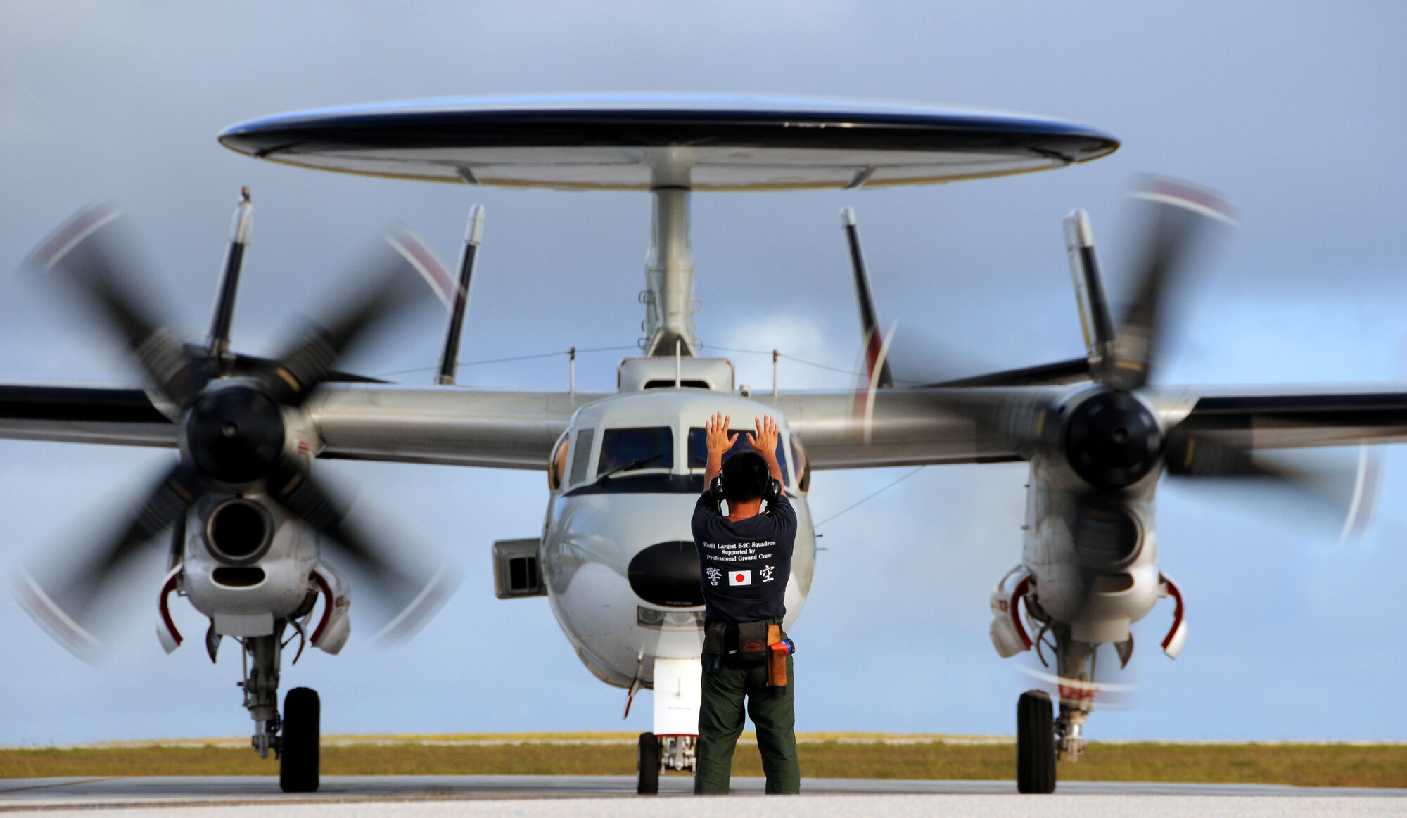 ANDERSEN AIR FORCE BASE, Guam - A Japan Air Self Defense Force E-2C Hawkeye starts its engines for a familiarization flight here Feb. 4. This is the 10th time that Cope North has been held here, and the fourth time that the JASDF will use live ordnance since the first exercise, in 1978. (U.S. Air Force photo by Airman 1st Class Courtney Witt)

 