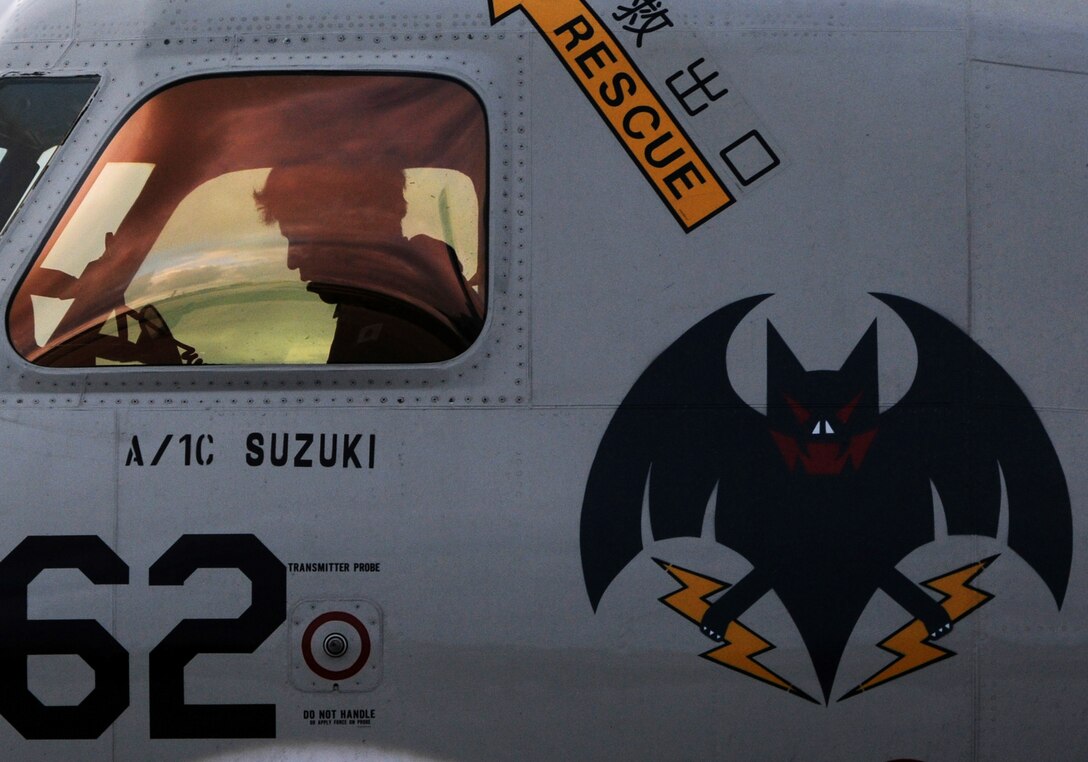 A Japan Air Self Defense Force aircraft maintainer inspects an E2-C aircraft Feb. 5 at Andersen Air Force Base, Guam during Cope North 09-1 after a local area mission. JASDF F-2s from the 6th Squadron, Tsuiki Air Base and E-2Cs from the 601st Squadron, Misawa Air Base will join forward deployed USAF F-16 Fighting Falcons from the 18th Aggressor Squadron, Eielson Air Force Base, Alaska, B-52 Stratofortress' currently deployed to Andersen from the 23rd Expeditionary Bomb Squadron, and Navy EA-6B from VAQ-136 Carrier Air Wing
Five, Atsugi, Japan will participate in this year's exercise with a focus on
interoperability.
