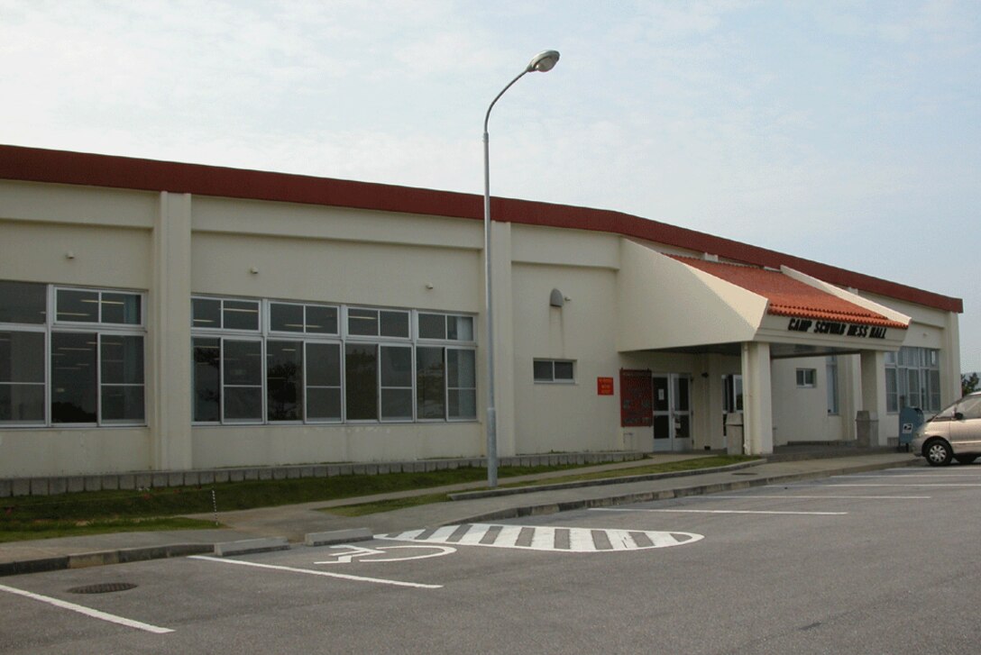 Schwab Mess Hall