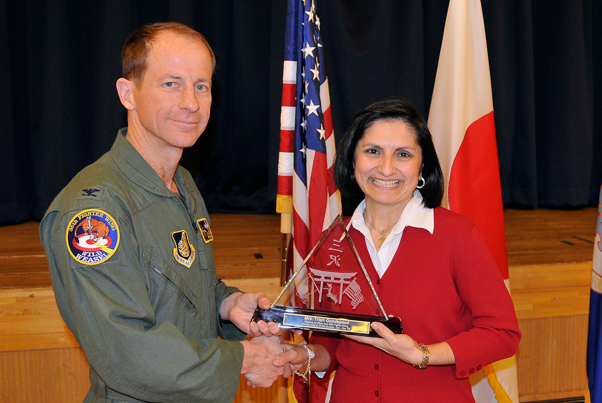 MISAWA AIR BASE, Japan -- Patricia Goodspeed, 35th Force Support Squadron, receives 35th FW Civilian of the Quarter Category 2 during the wing quarterly award luncheon Jan. 9, 2009. Ms. Goodspeed is a native of San Antonio, Texas, and has worked at Misawa for three months. (U.S. Air Force photo by Senior Airman Chad Strohmeyer)