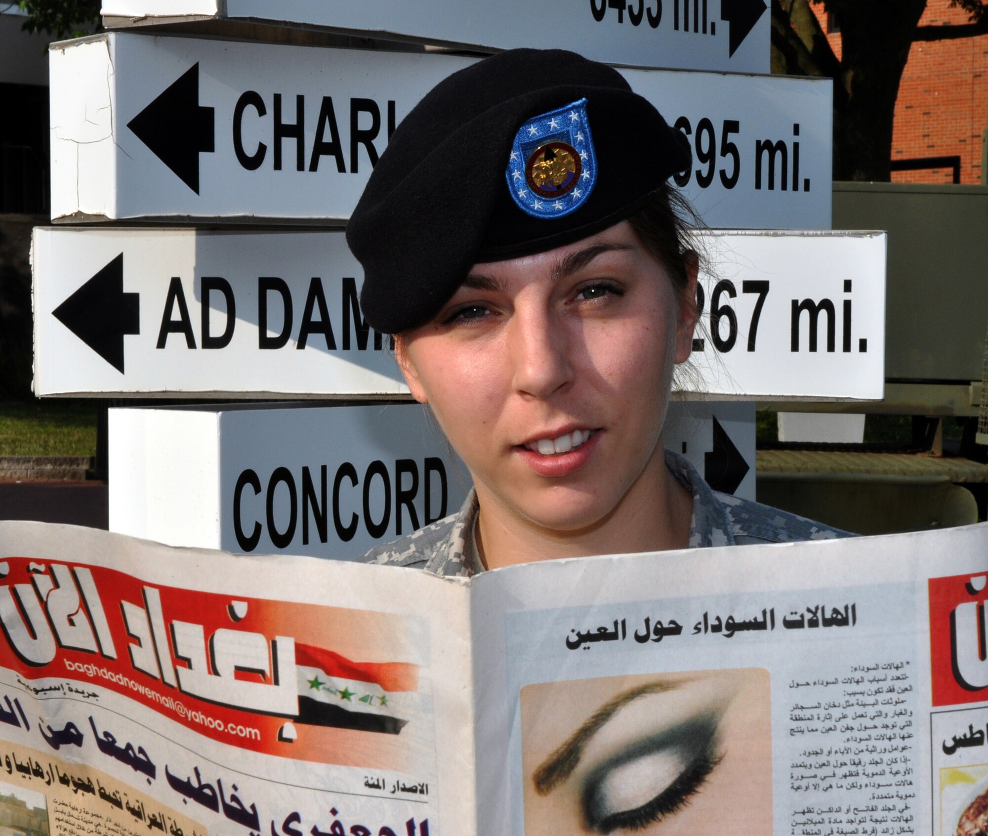 SCOTT AIR FORCE BASE, Ill. -- Army Staff Sgt. Sheri Kertz. (Photo Courtesy/ Bob Fehringer) 