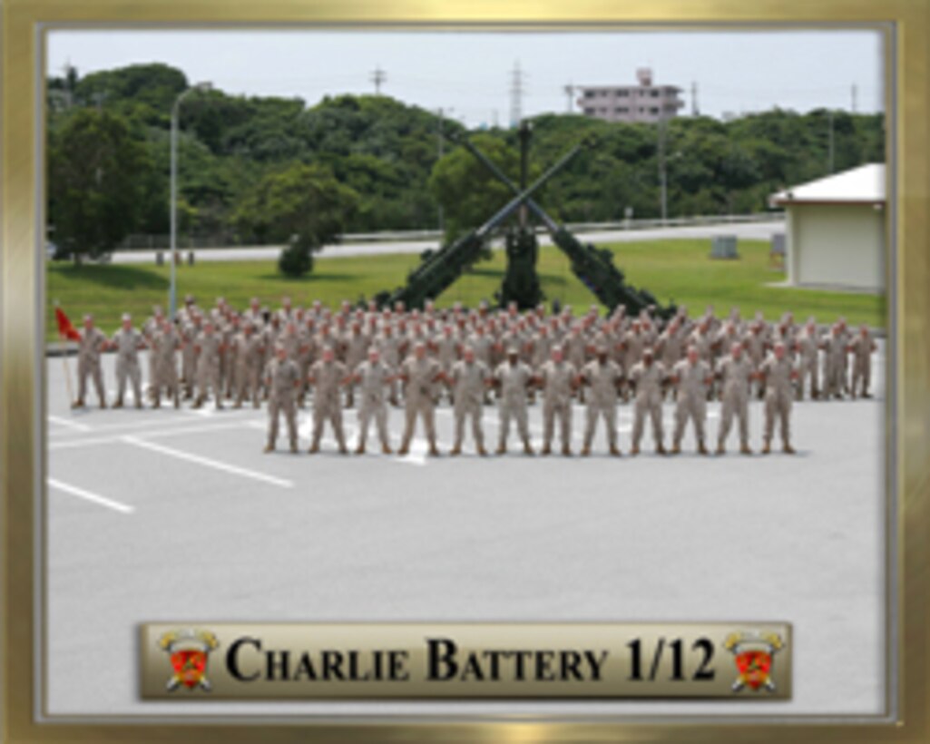 Charlie Btry