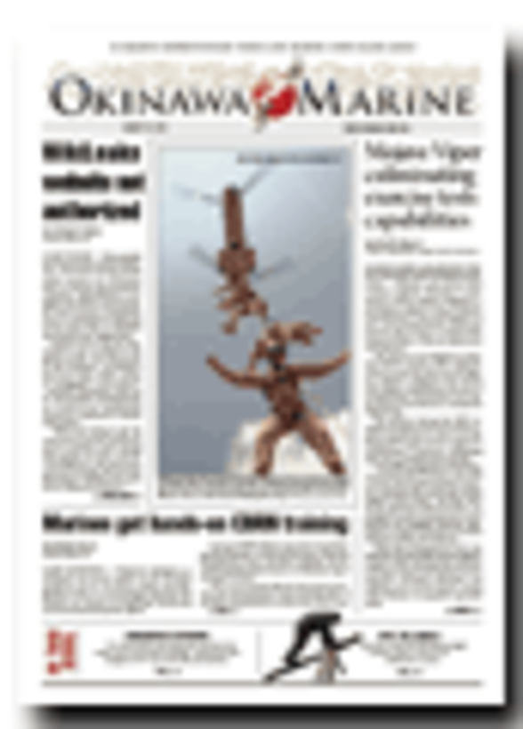 Okinawa Marine Newspaper