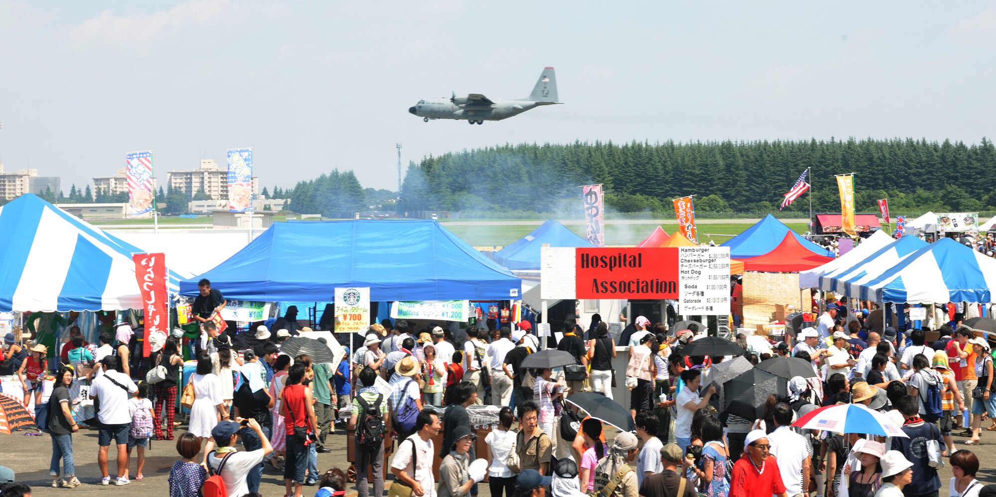 Yokota 130,000 for annual Friendship Festival > Yokota Air Base > Article Display